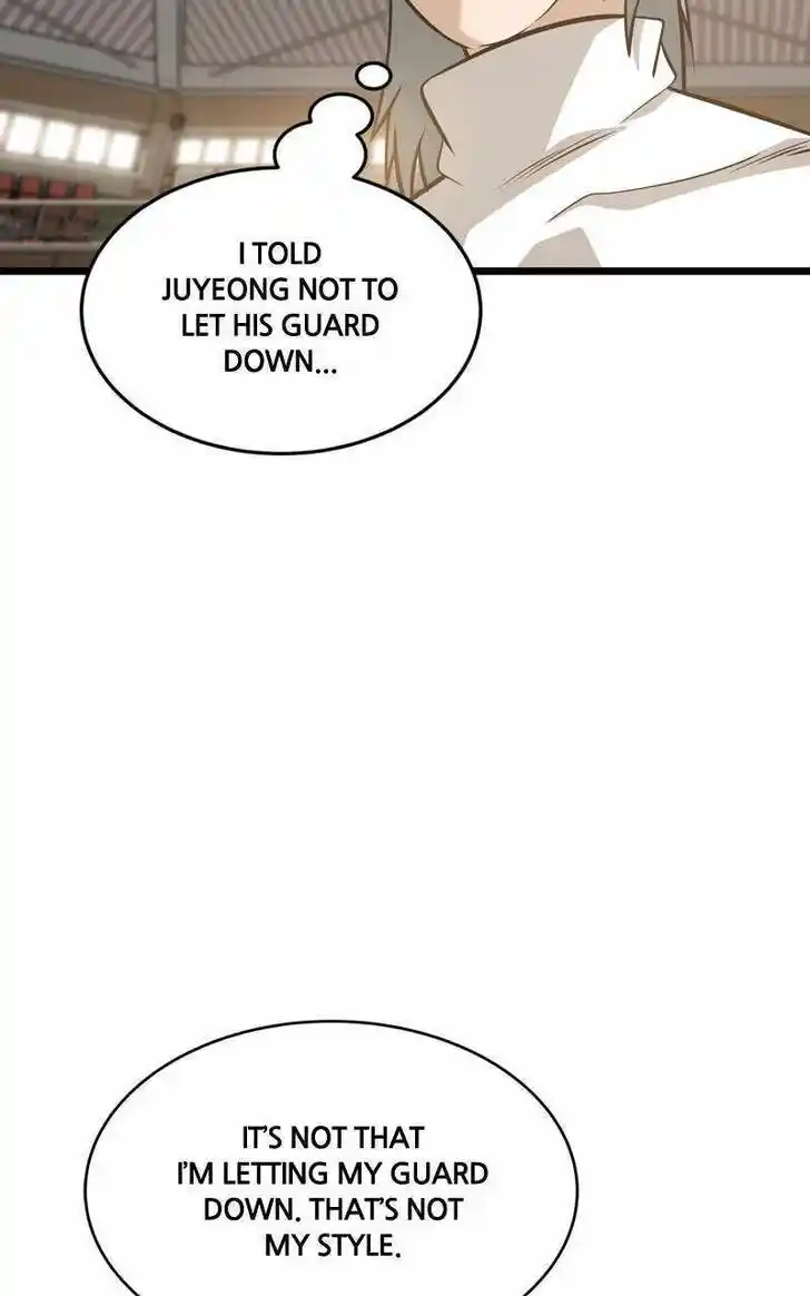 Infinity (2O) Ch.086