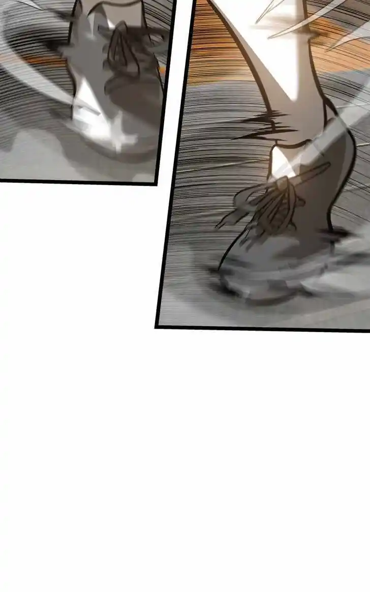 Infinity (2O) Ch.086