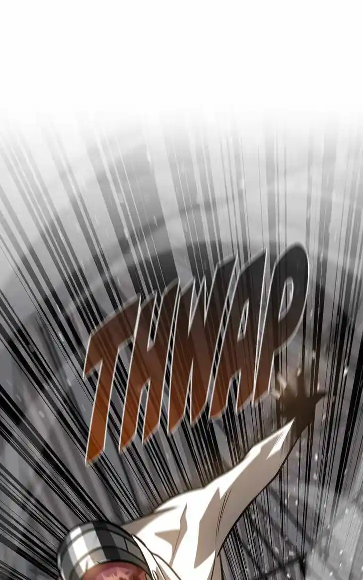 Infinity (2O) Ch.086