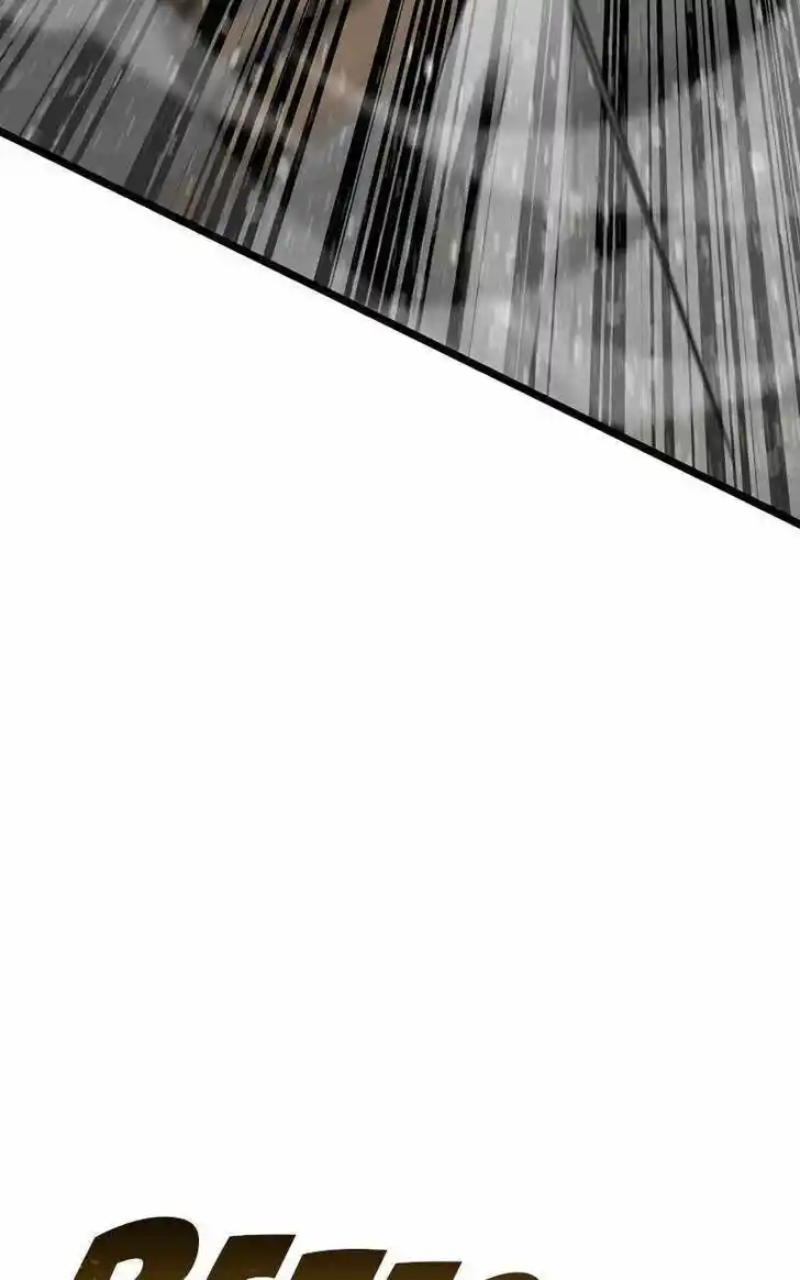 Infinity (2O) Ch.086