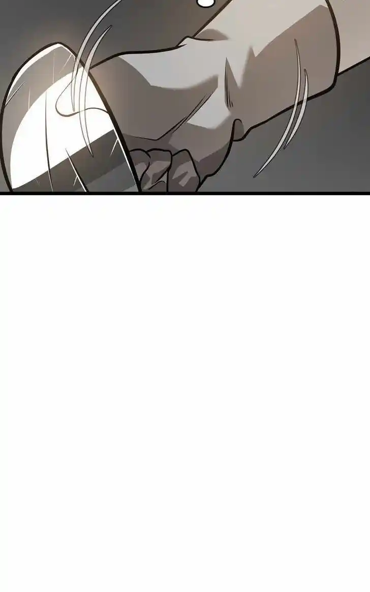 Infinity (2O) Ch.086