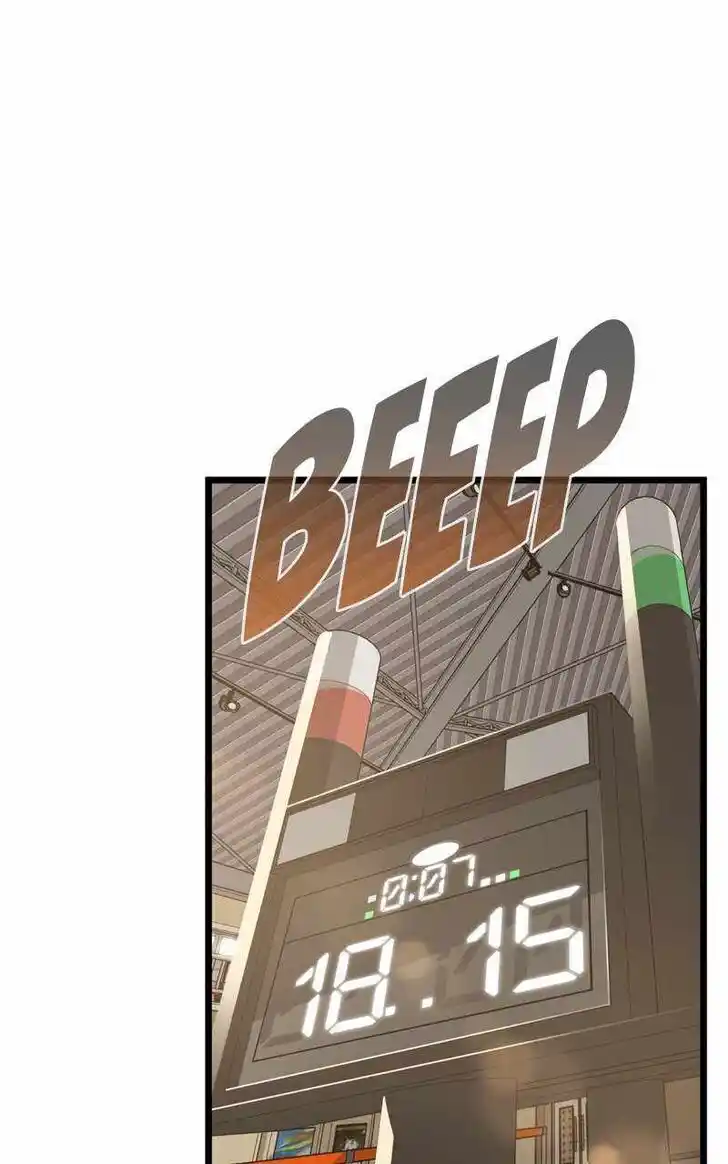 Infinity (2O) Ch.086