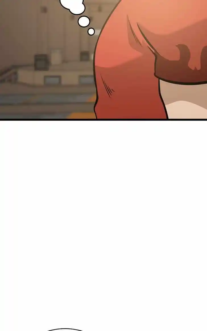 Infinity (2O) Ch.087