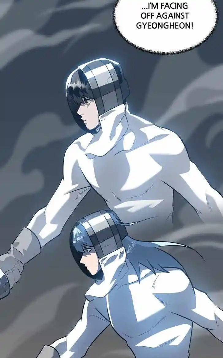 Infinity (2O) Ch.087