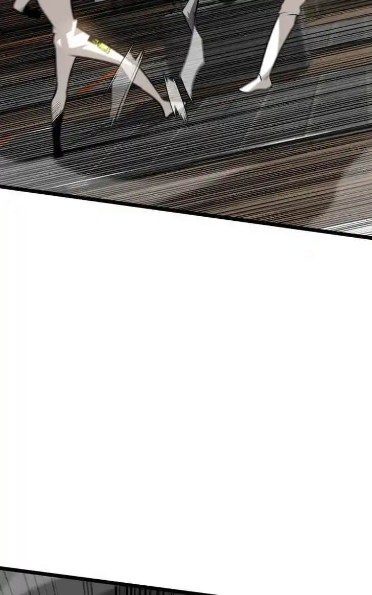 Infinity (2O) Ch.087