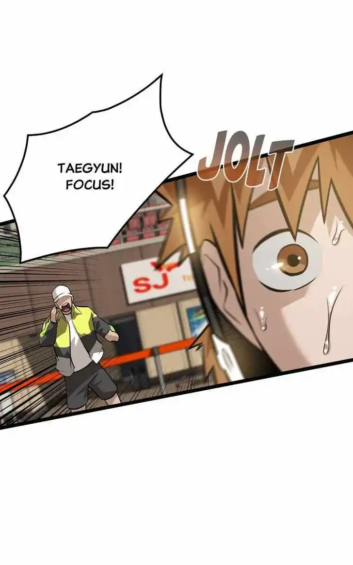 Infinity (2O) Ch.087