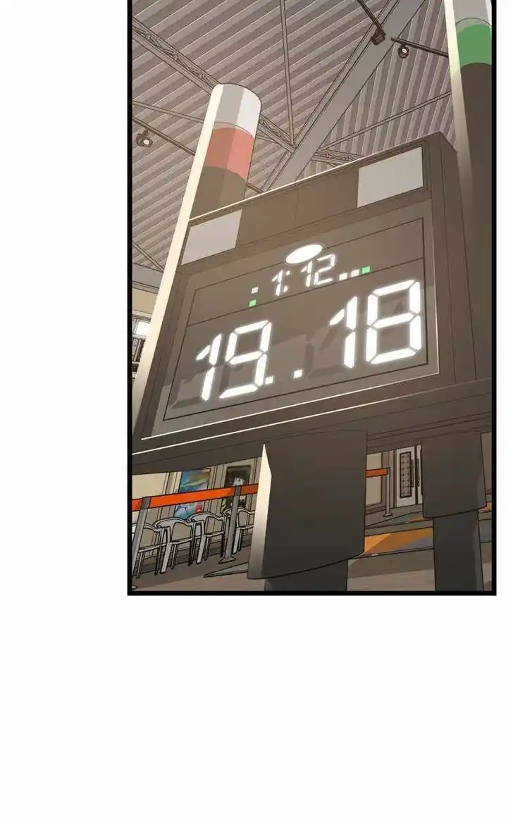 Infinity (2O) Ch.087