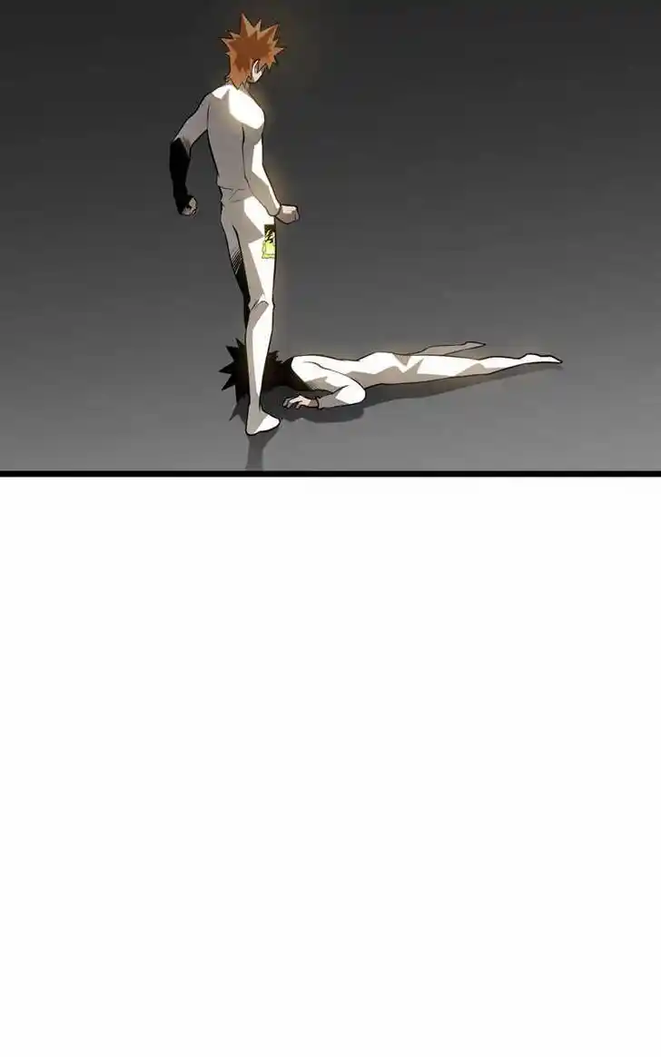 Infinity (2O) Ch.088