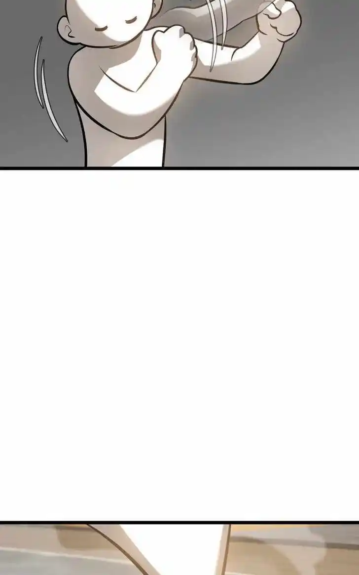 Infinity (2O) Ch.089