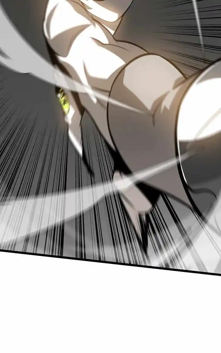 Infinity (2O) Ch.089