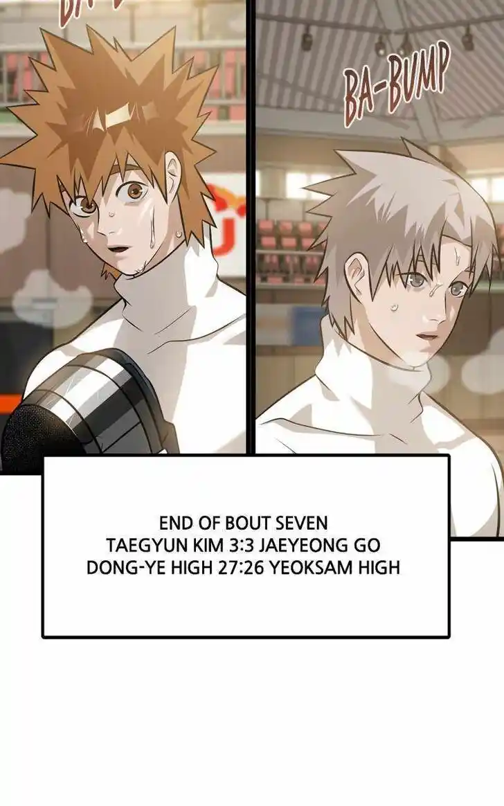 Infinity (2O) Ch.089