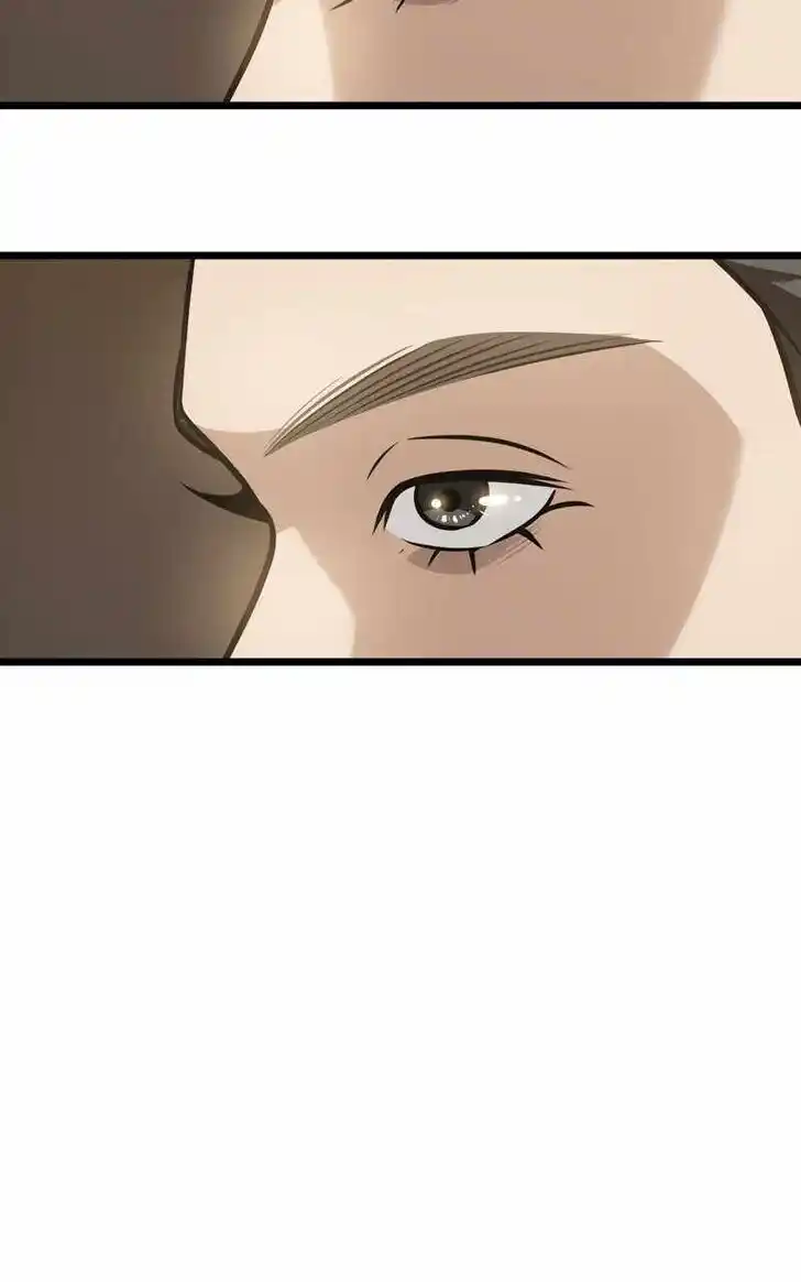 Infinity (2O) Ch.089