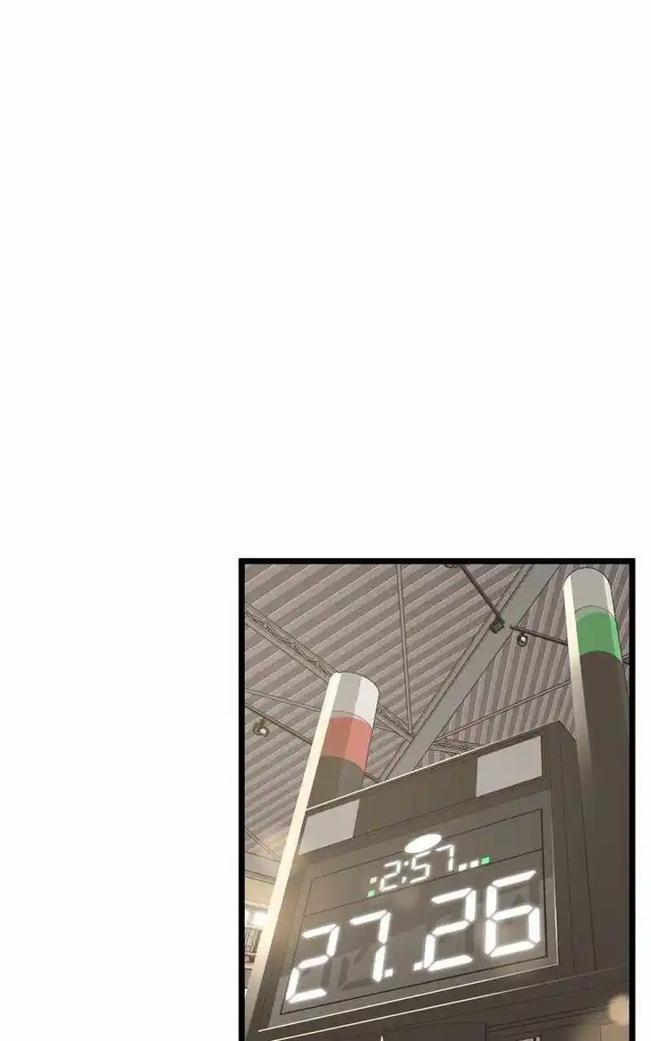 Infinity (2O) Ch.090