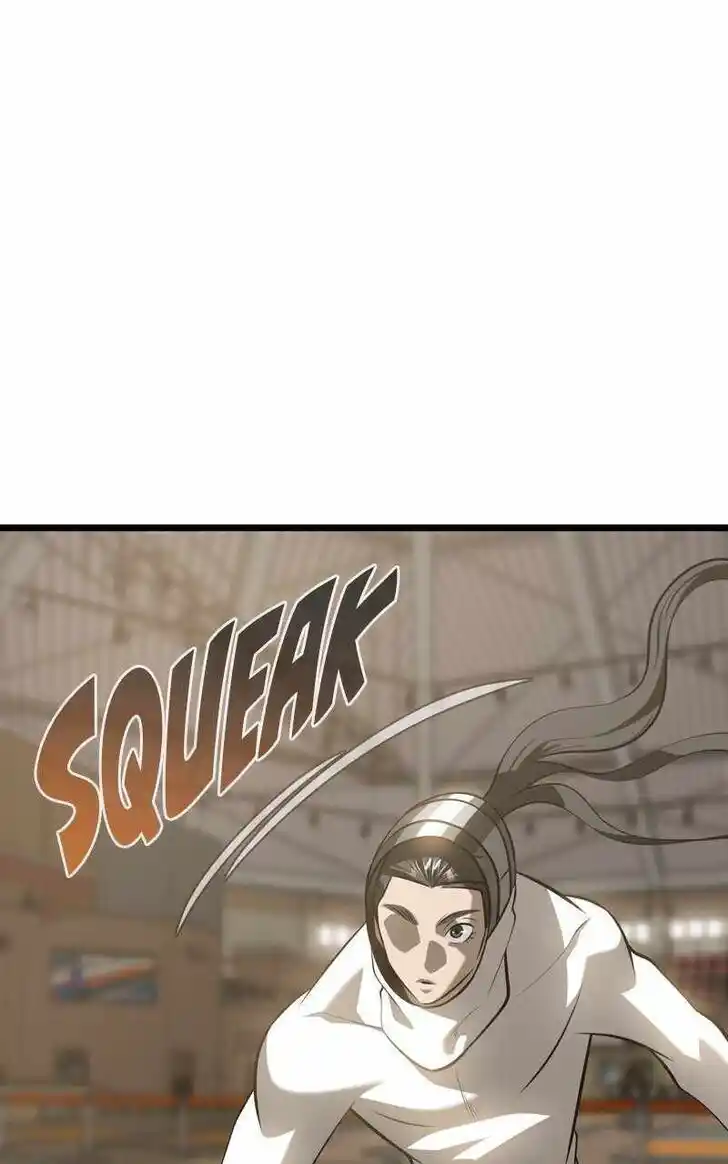 Infinity (2O) Ch.090