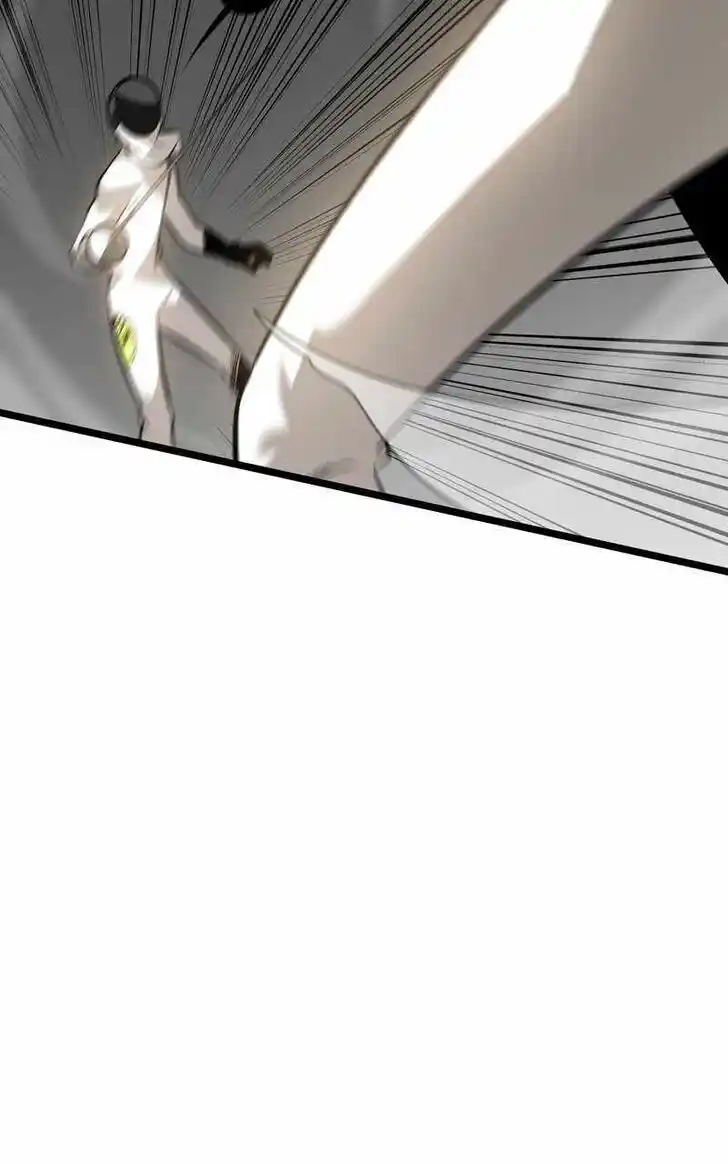 Infinity (2O) Ch.090