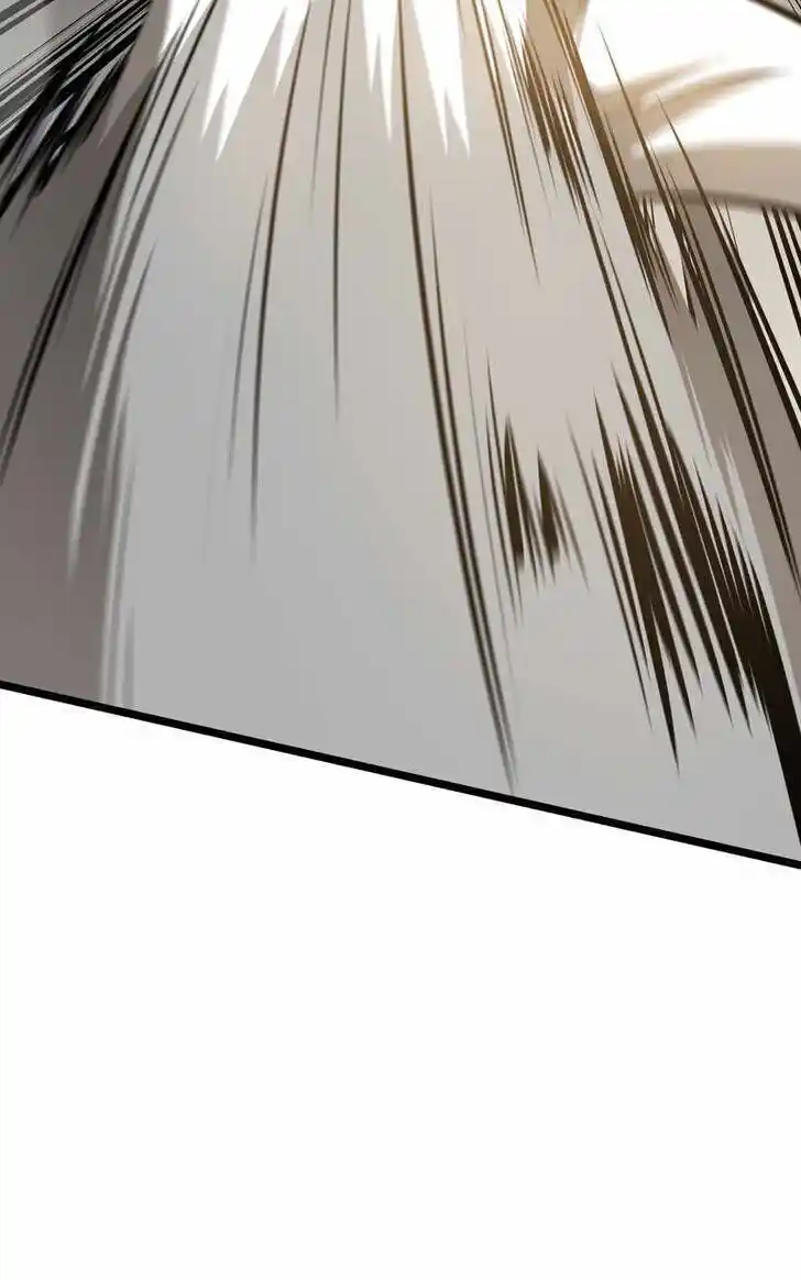 Infinity (2O) Ch.090