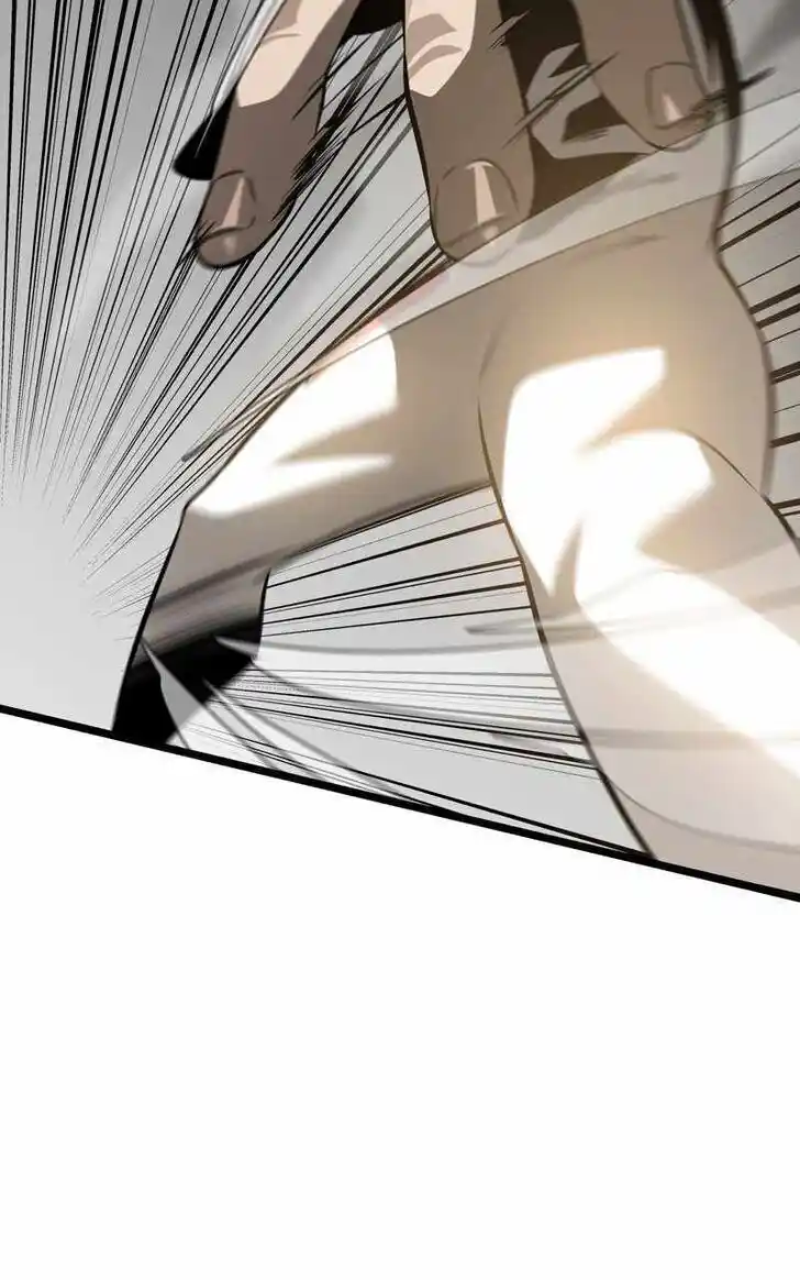 Infinity (2O) Ch.090