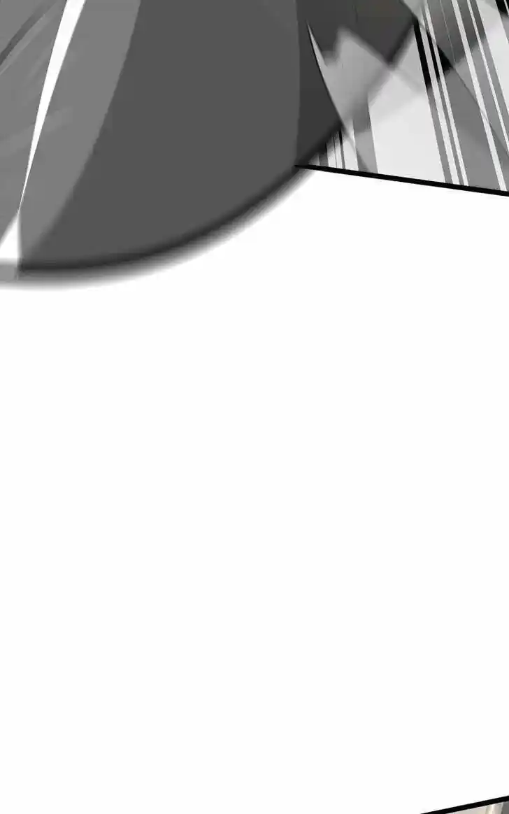 Infinity (2O) Ch.090