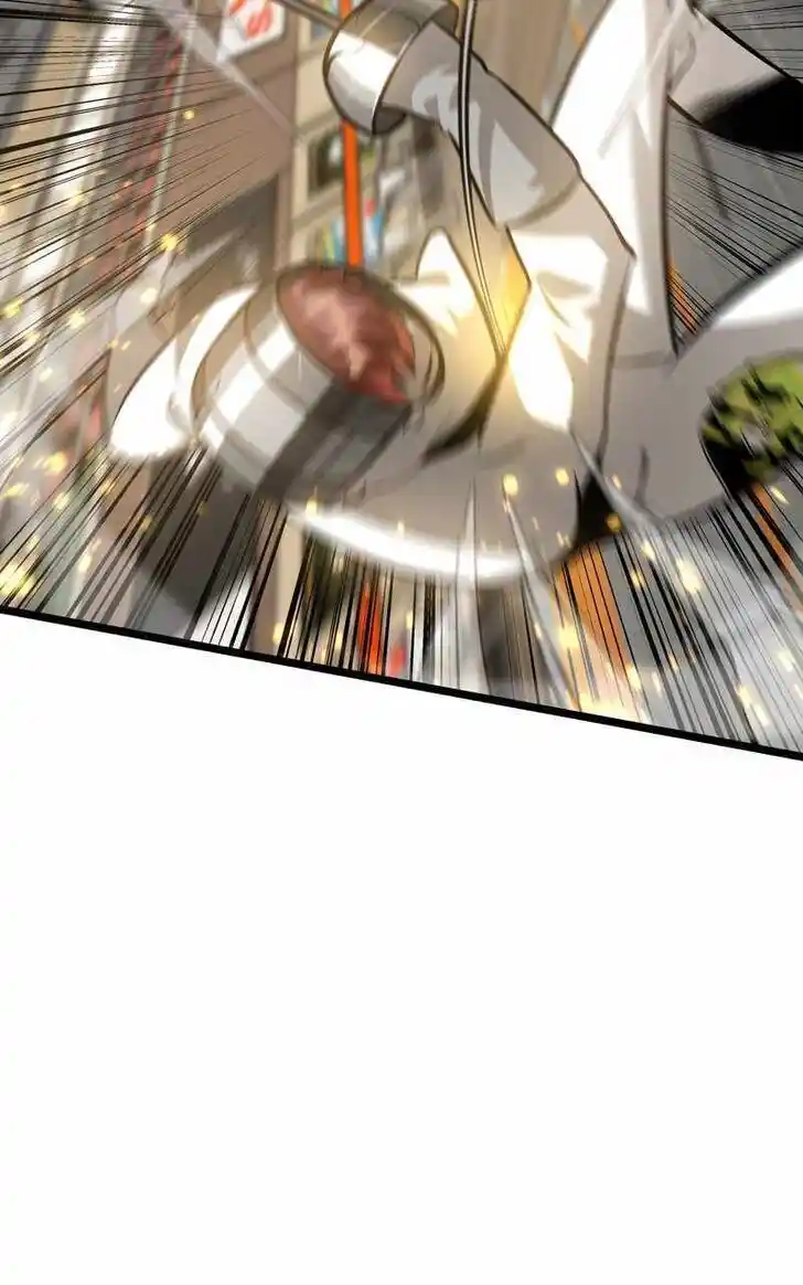 Infinity (2O) Ch.090