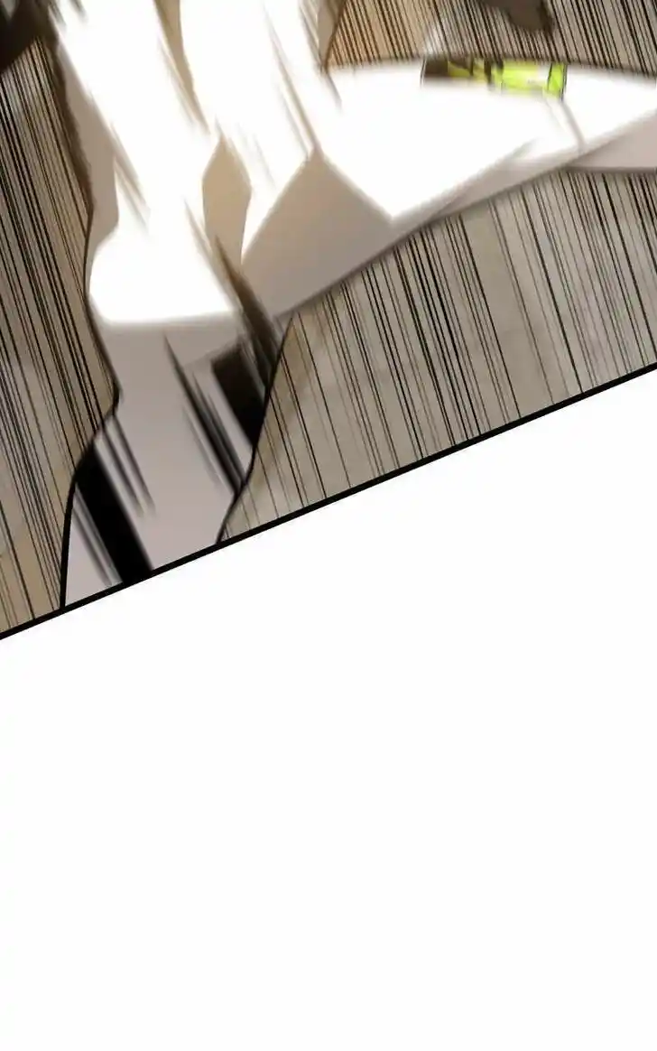 Infinity (2O) Ch.090