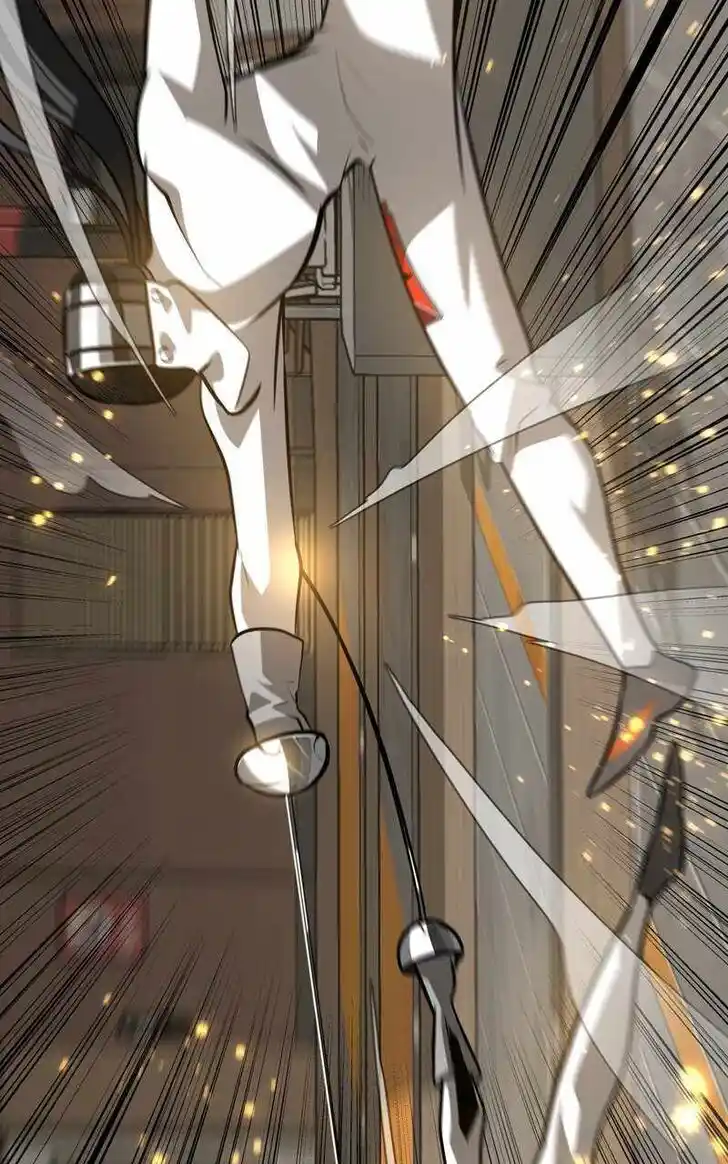 Infinity (2O) Ch.090