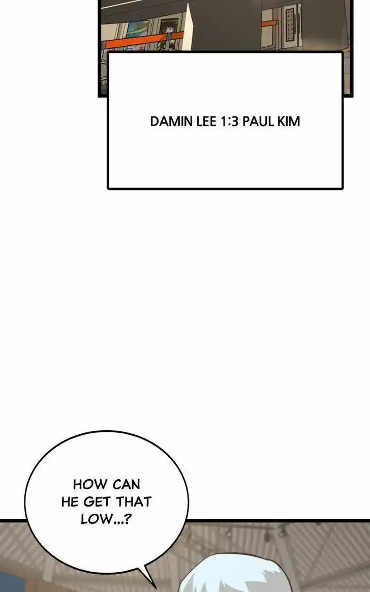 Infinity (2O) Ch.090