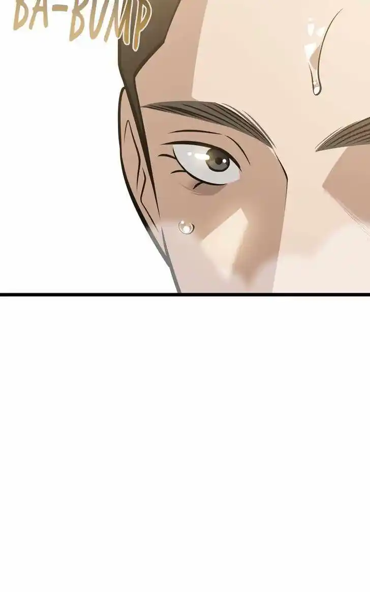 Infinity (2O) Ch.091