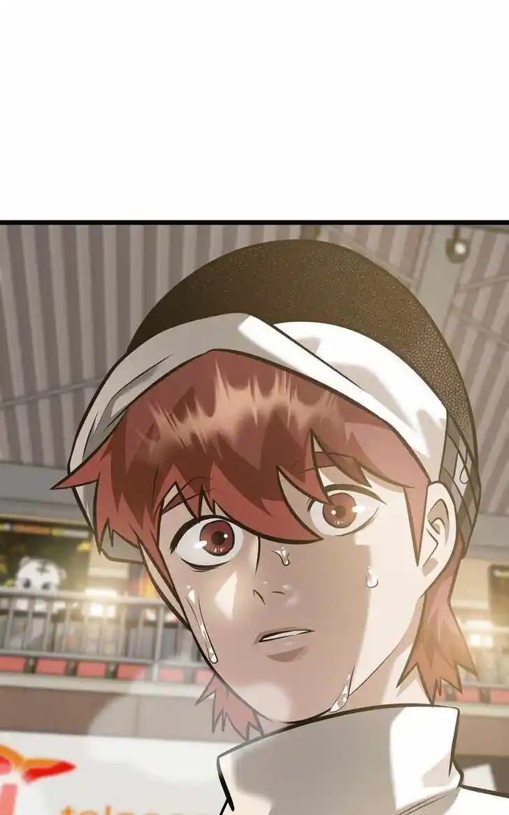 Infinity (2O) Ch.091