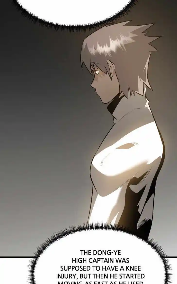 Infinity (2O) Ch.091