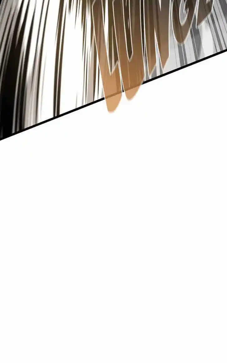 Infinity (2O) Ch.091