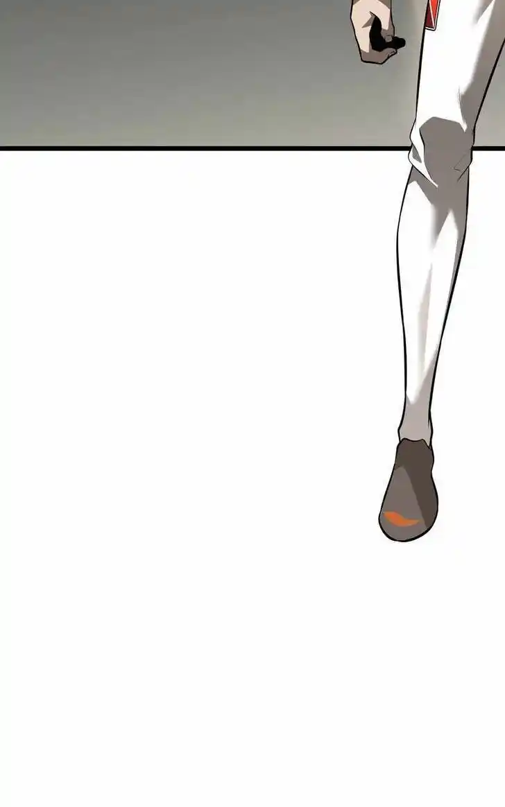 Infinity (2O) Ch.091