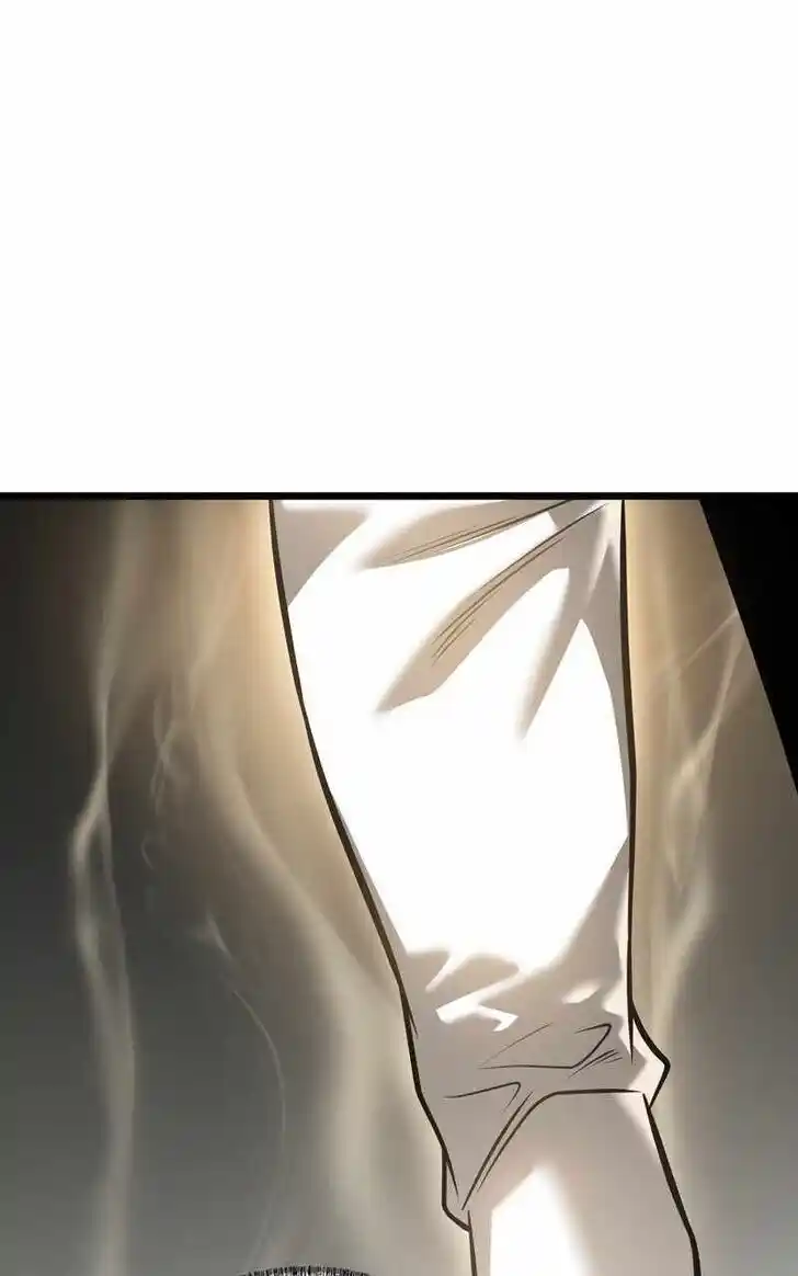 Infinity (2O) Ch.091