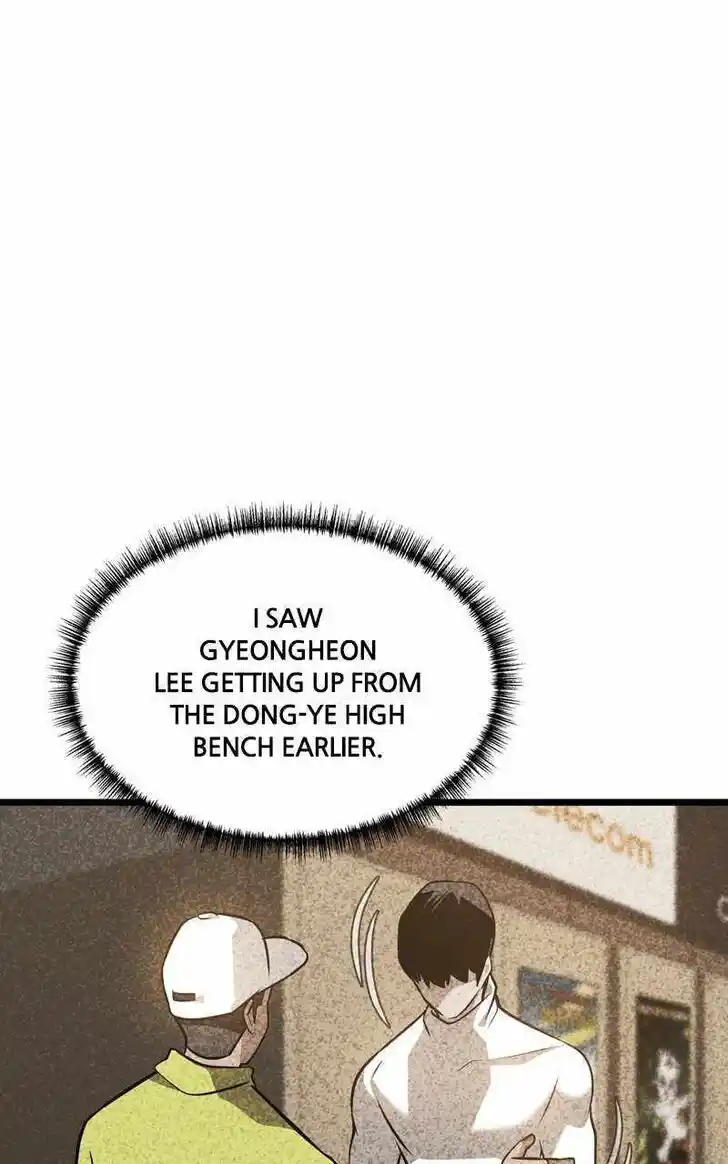 Infinity (2O) Ch.091