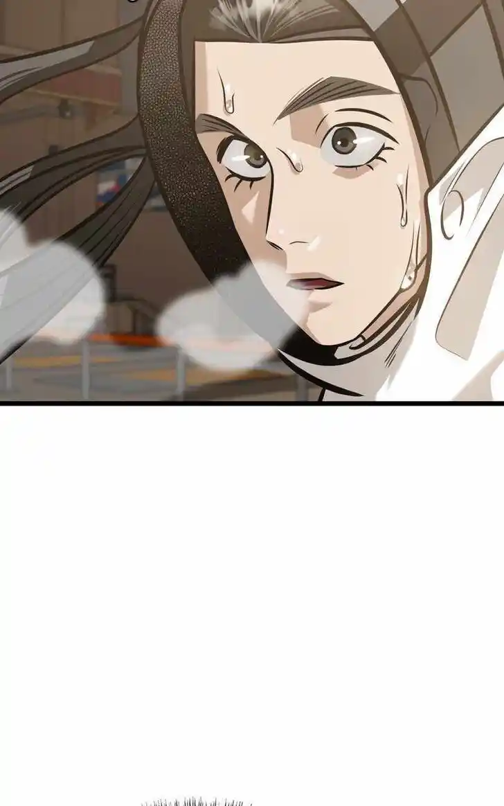 Infinity (2O) Ch.091