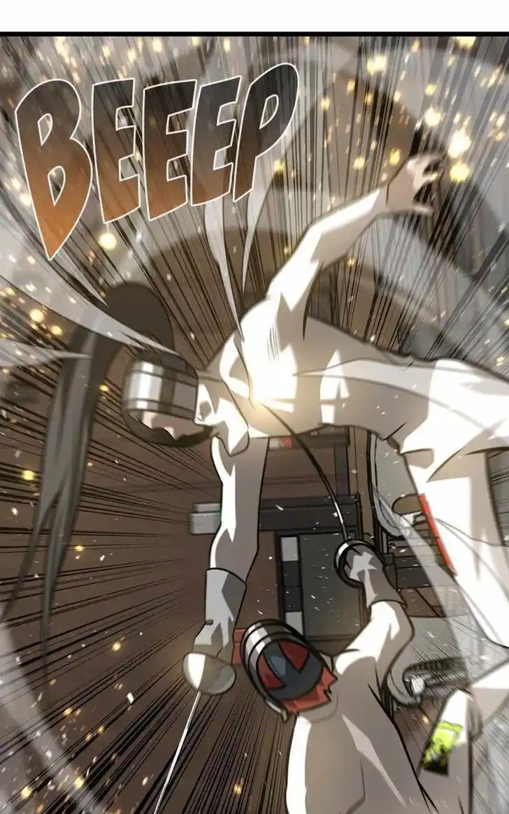 Infinity (2O) Ch.091