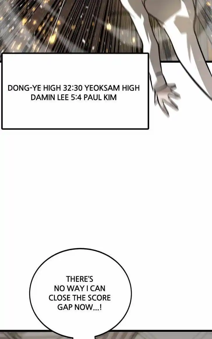 Infinity (2O) Ch.091