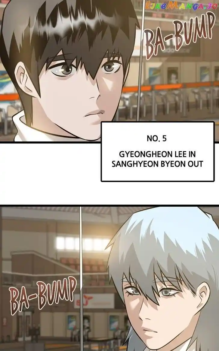 Infinity (2O) Ch.092