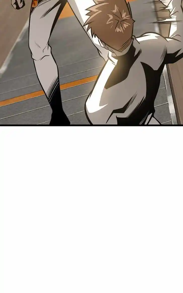 Infinity (2O) Ch.093