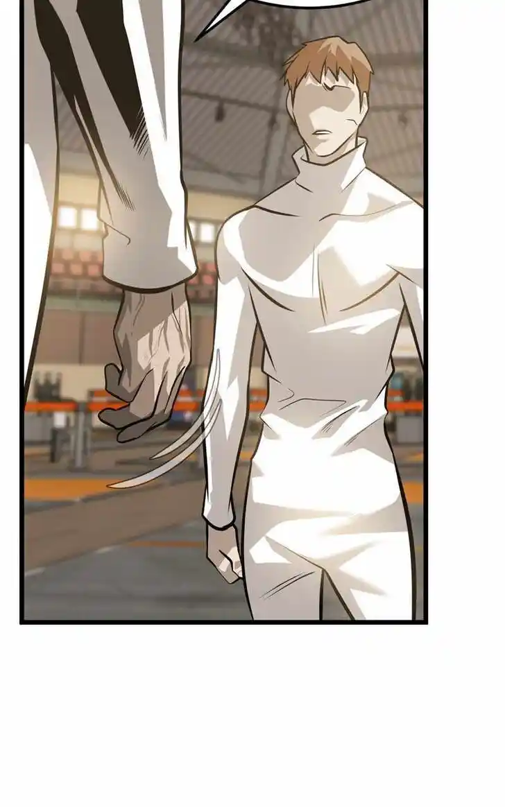 Infinity (2O) Ch.093