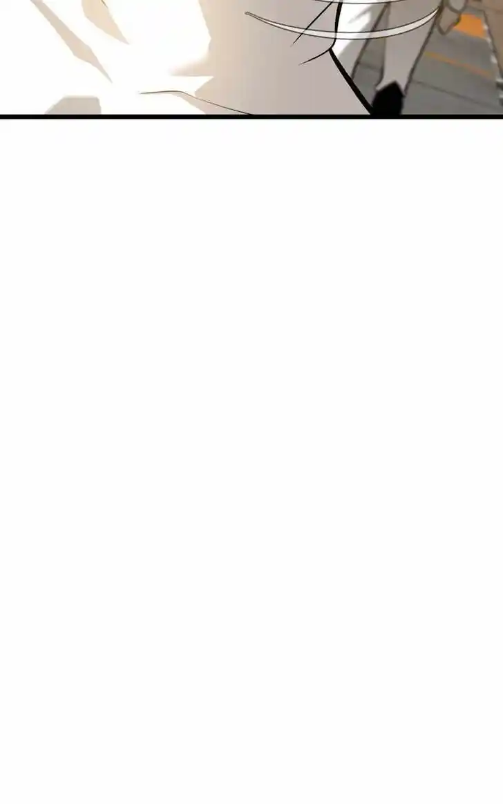 Infinity (2O) Ch.093