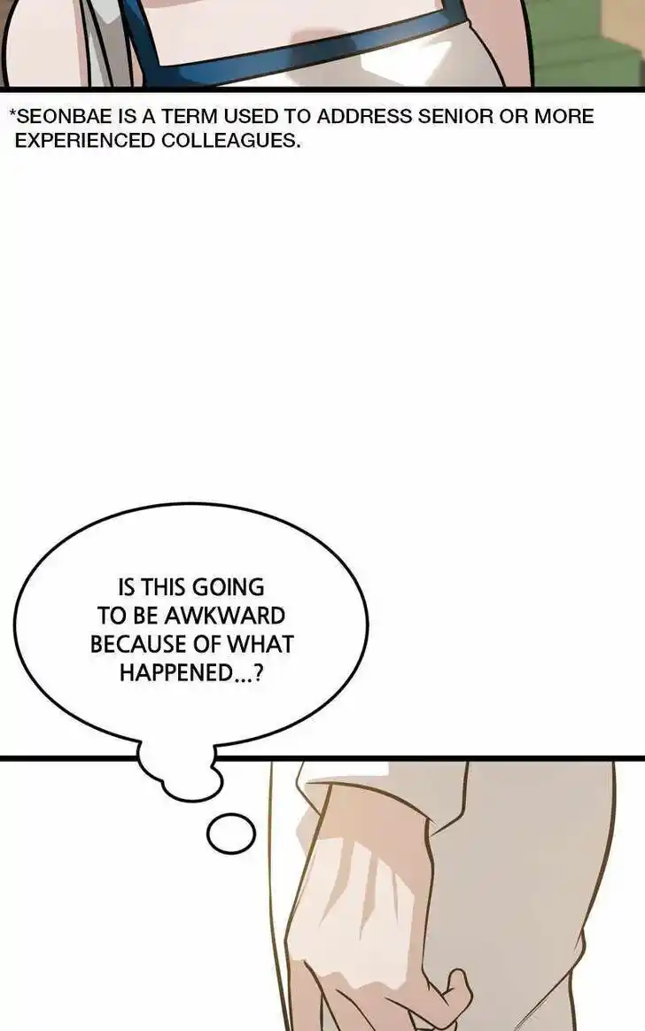 Infinity (2O) Ch.093