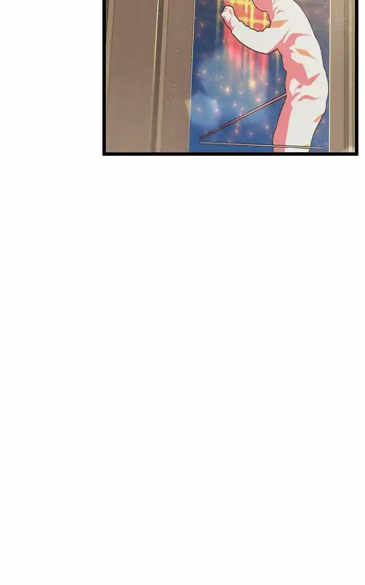 Infinity (2O) Ch.093