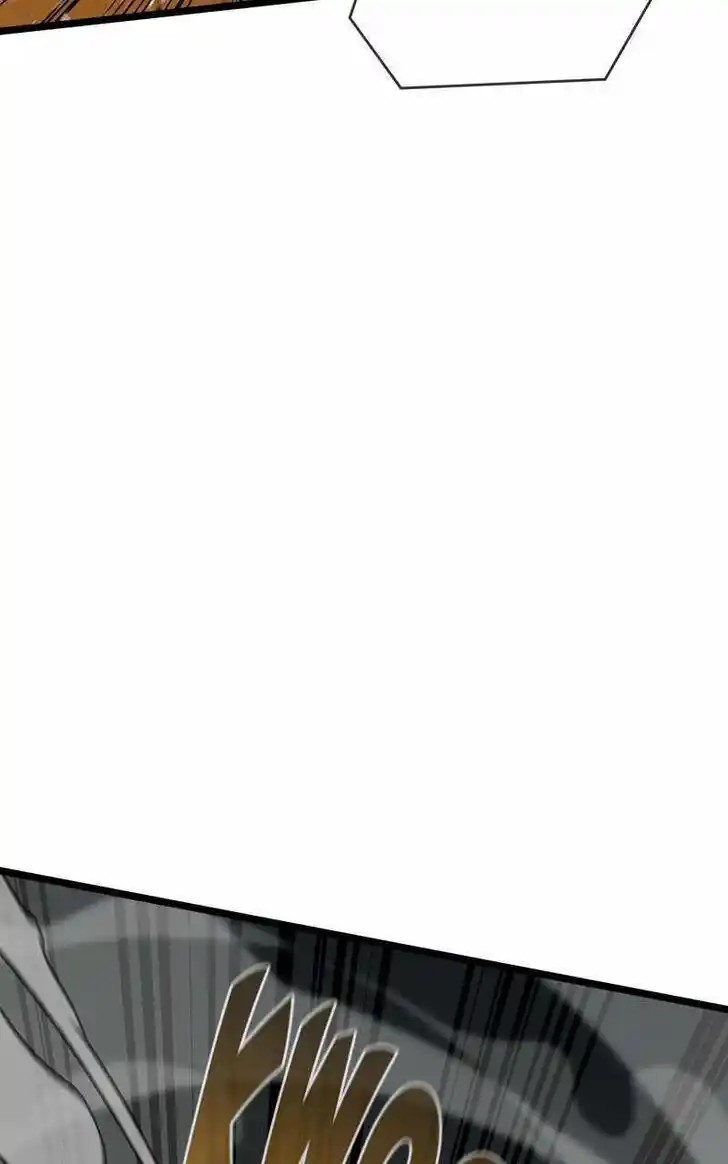 Infinity (2O) Ch.093