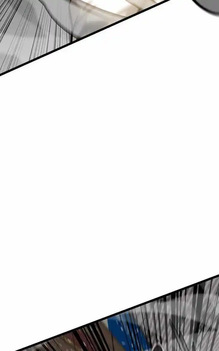 Infinity (2O) Ch.093