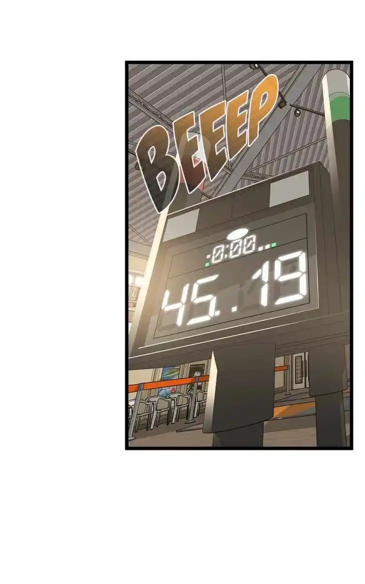 Infinity (2O) Ch.093