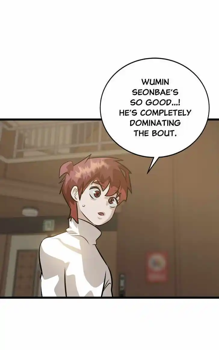 Infinity (2O) Ch.093