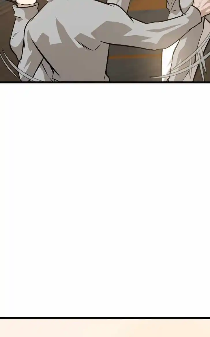 Infinity (2O) Ch.093