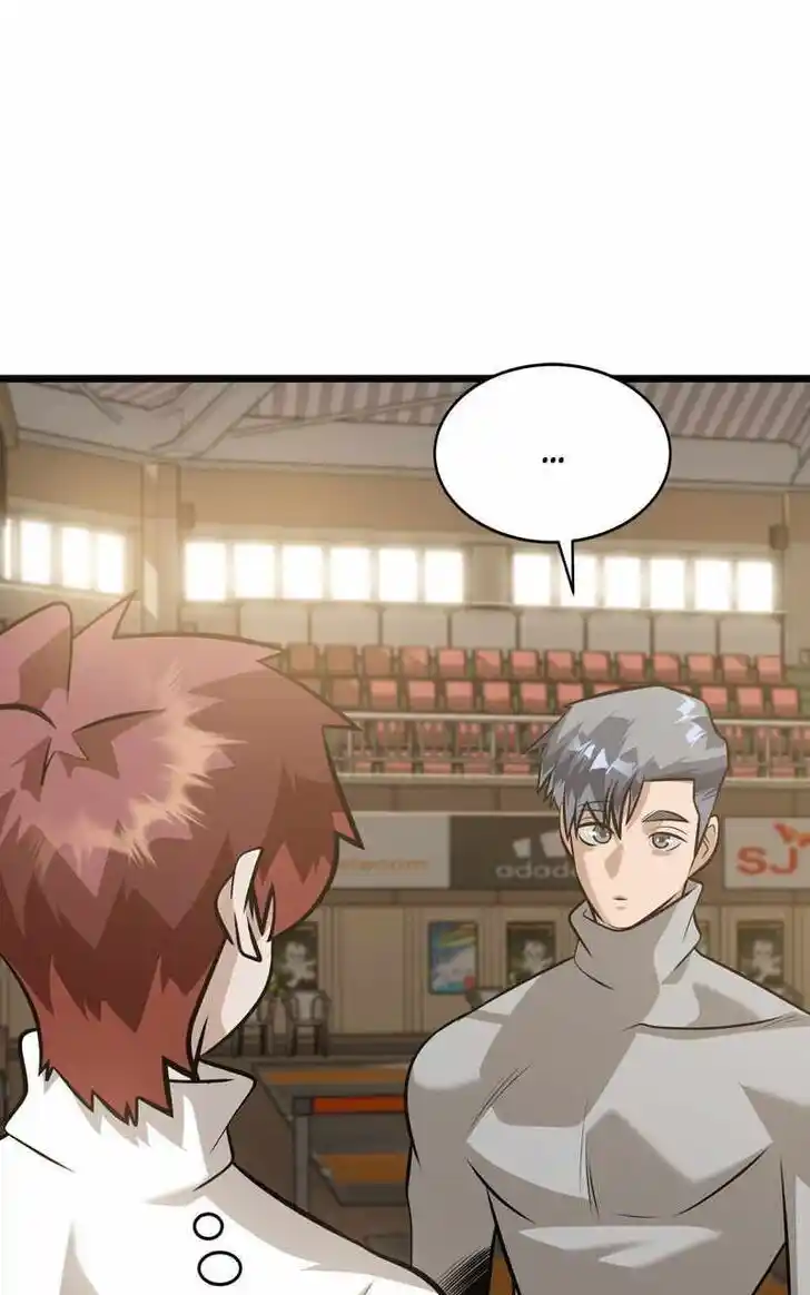 Infinity (2O) Ch.093