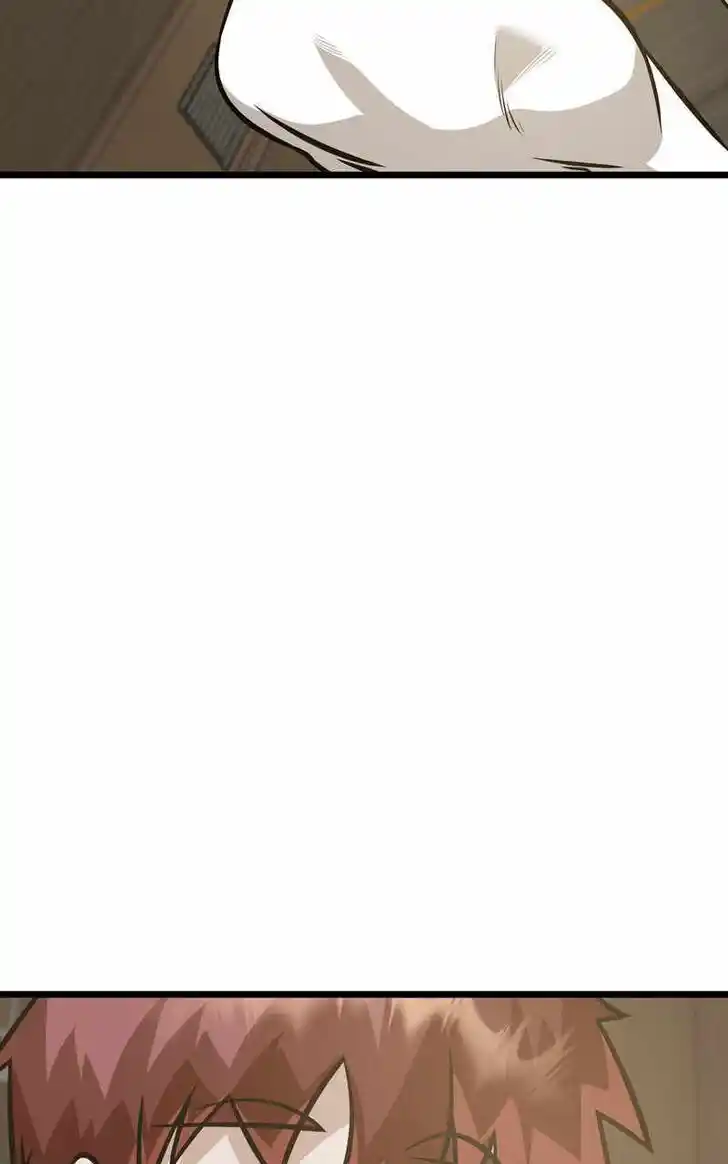 Infinity (2O) Ch.093