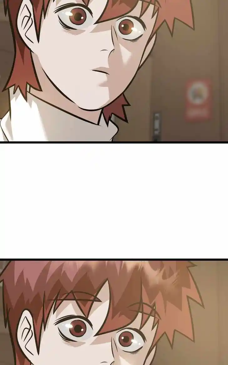 Infinity (2O) Ch.093